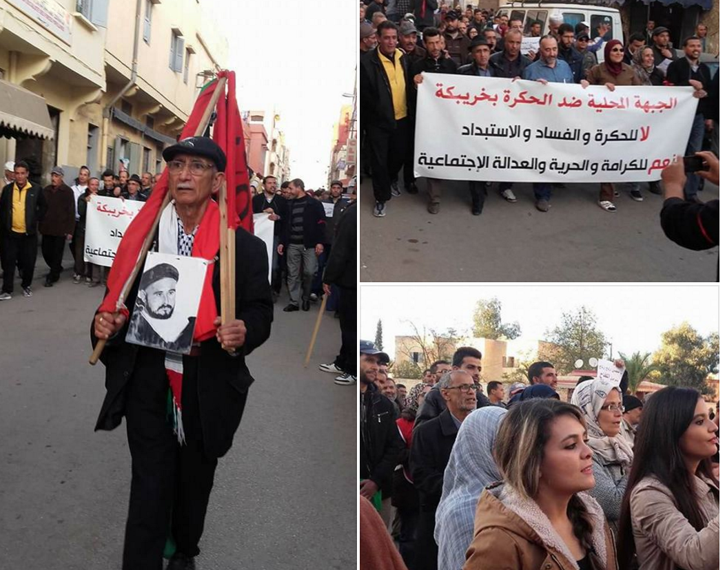 خريبكة تخرج في مسيرة إحتجاجية ضد الحكرة برفع صور عبد الكريم الخطابي
