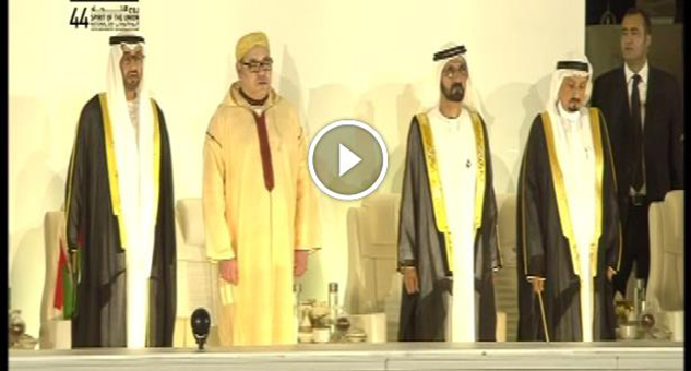 صورة بالفيديو: الملك محمد السادس يحضر مراسيم الاحتفالات بالعيد الوطني لدولة الإمارات العربية المتحدة