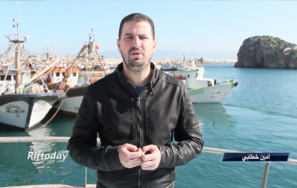 صورة روبورطاج حول عودة مشكل النيكرو إلى سواحل الحسيمة (فيديو)