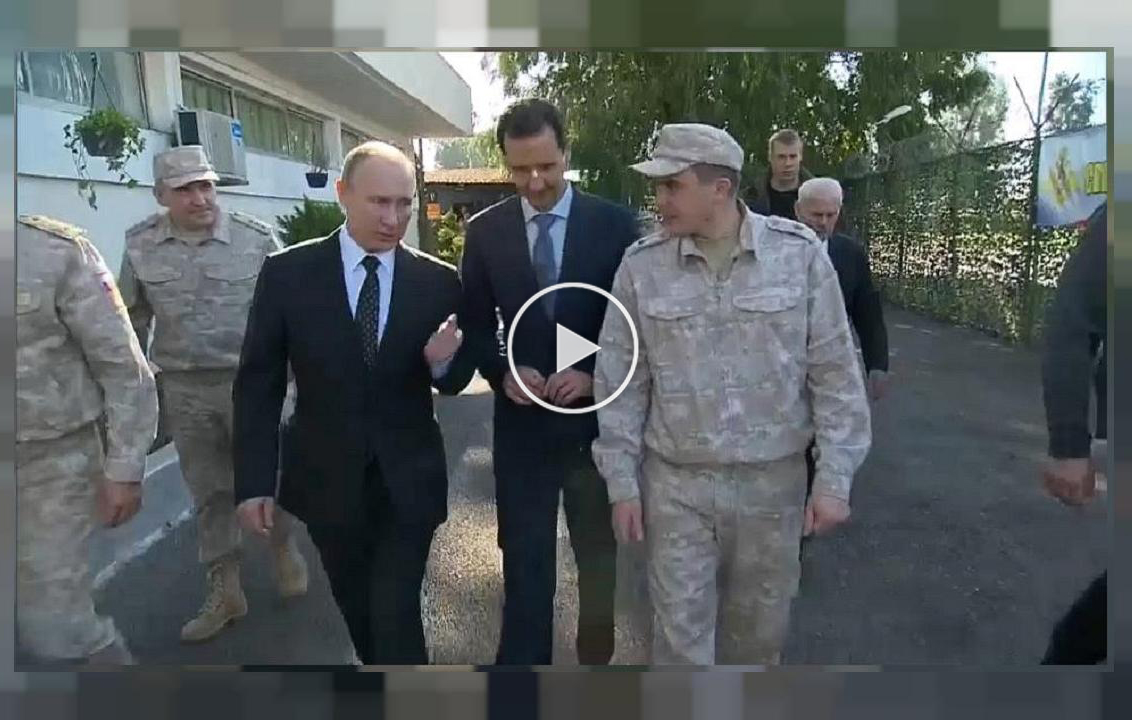 صورة شاهد كيف منع ضابط روسي بشار الأسد من اللحاق ببوتين في مطار بسوريا