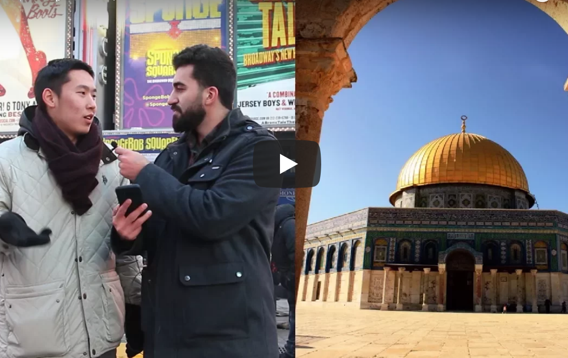 صورة الأمريكيون يجيبون عن سؤال: القدس عاصمة من ؟ (إجاباتهم كانت مفاجئة !!)