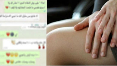 صورة المحكمة تؤجل ملف “الجنس مقابل النقط” الذي “انفجر” بجامعة سطات